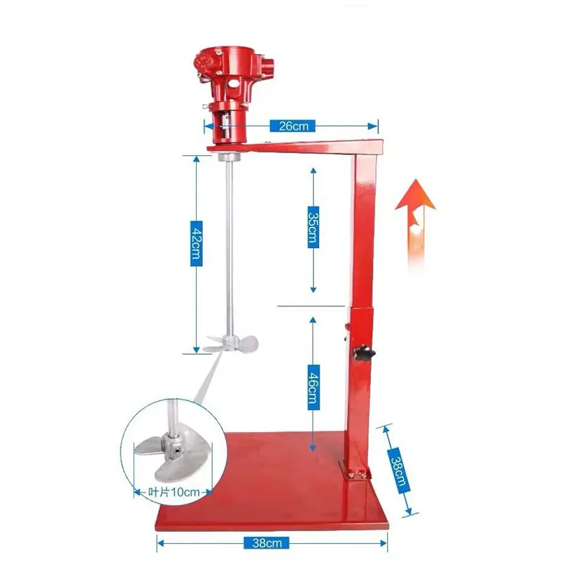 Handheld paint mixer 20L pneumatic paint mixer mixer pneumatic liquid mixer mixer lift 2600r/min