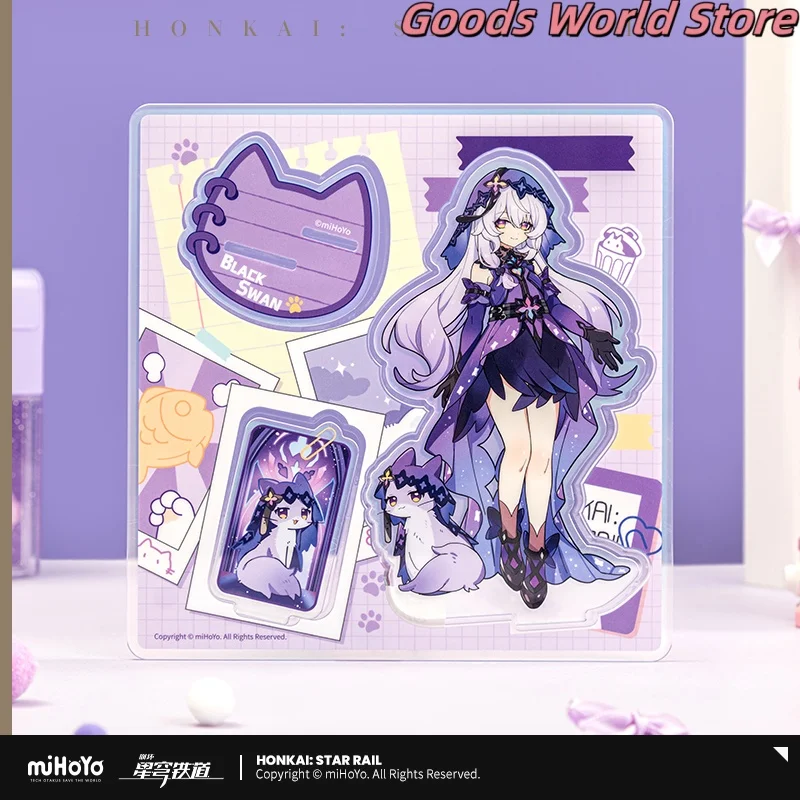 اليراع الأصلي روبن جياو تشيو اليشم دكتور. نسبة يونلي Ruanmei Jingyuan المفاتيح هونكاي ستار السكك الحديدية تأثيري حلي هدية عيد الهالوين