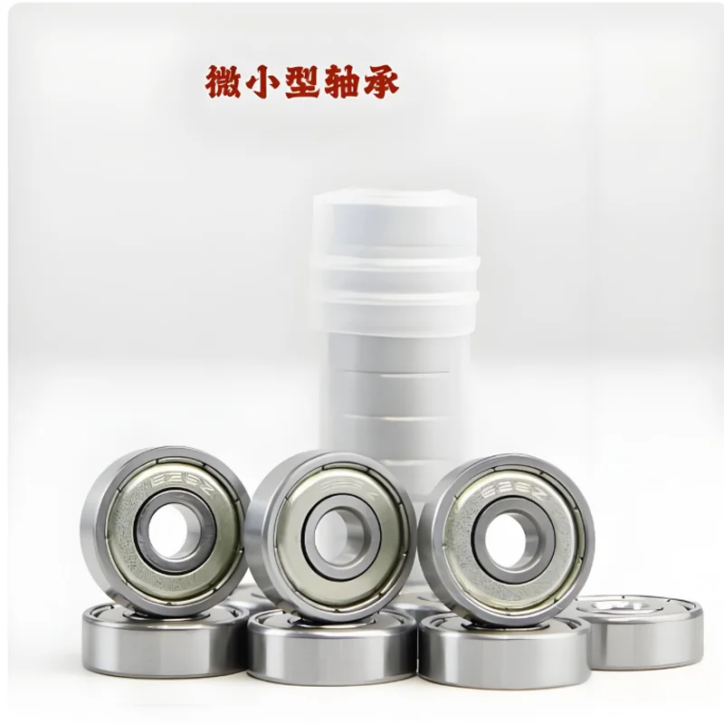 1PC Deep Groove Bal…