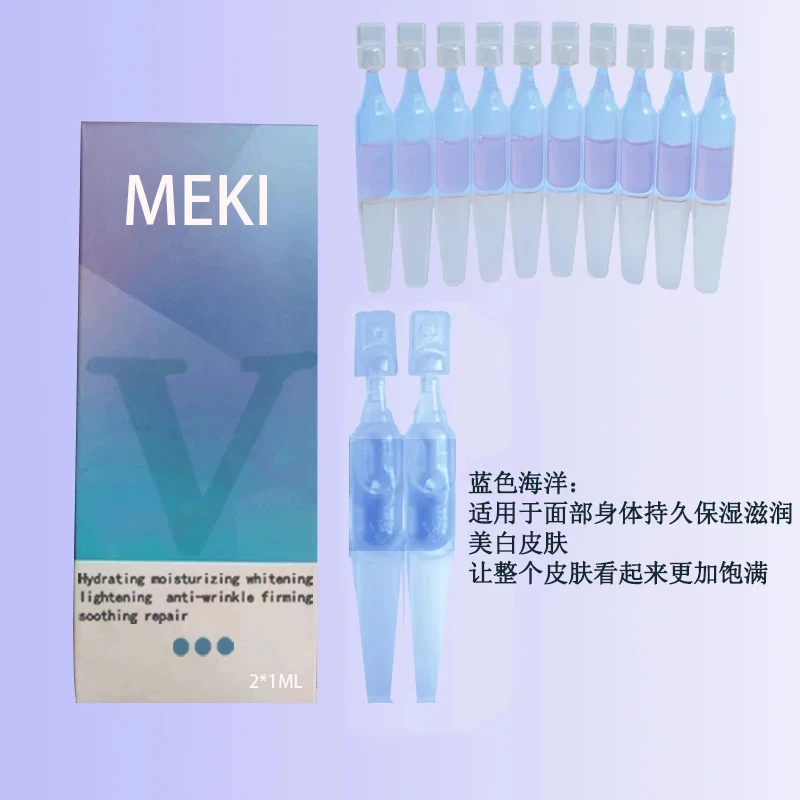 Korean Hyaluronic Acid Serum 1ml 4