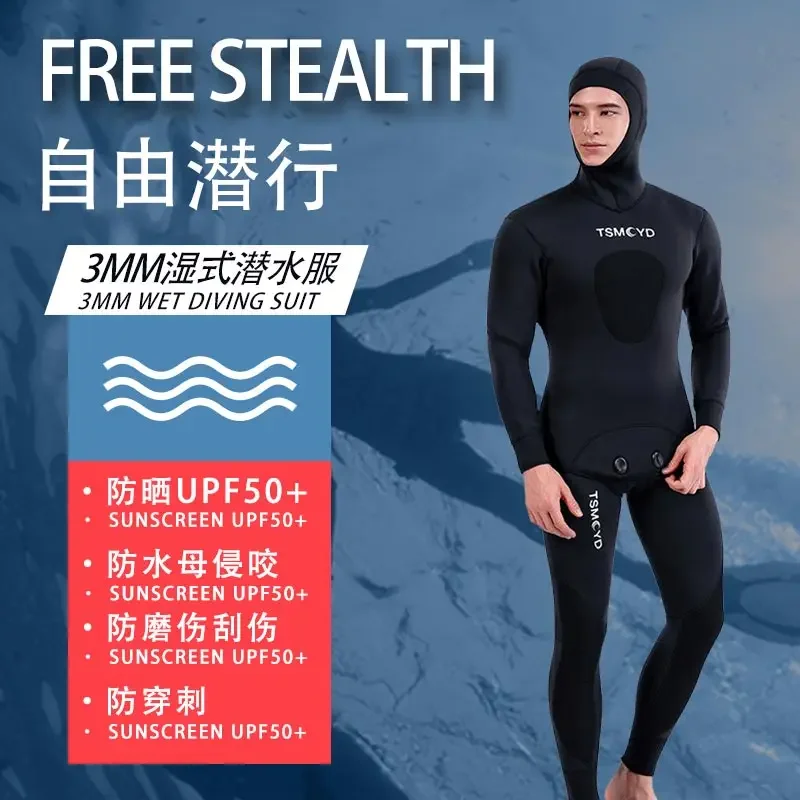 2022 Men's Neoprene Diving Wetsuit 3/5mm - Winter Warmth - Front Zipper - Hooded Suit