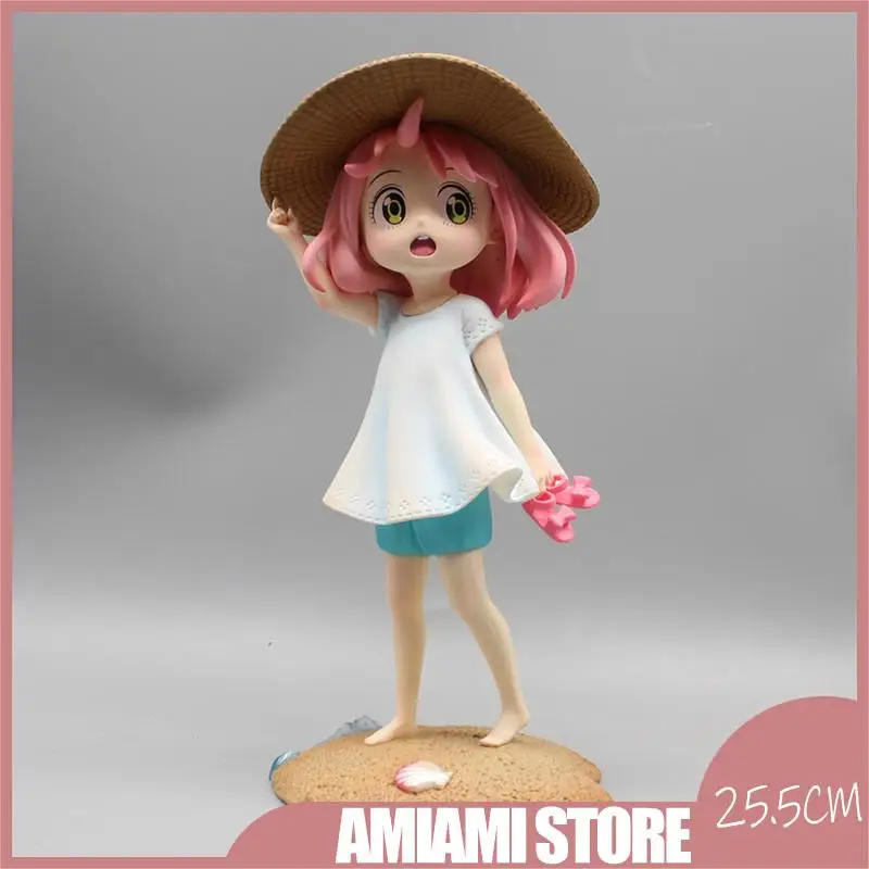 25.5cm SPY×FAMILY Anya Forger Action Figure Cute Anime Statue Kawaii Summer Beach Model Decoration Collection Doll Gift Kid Toys