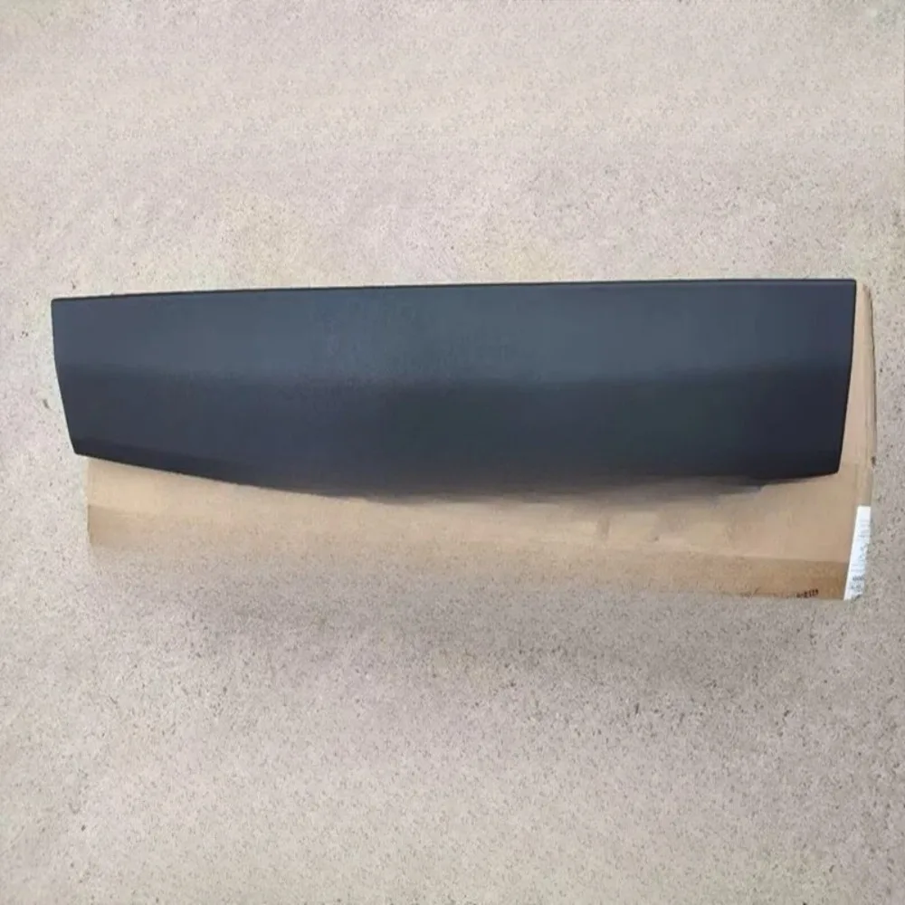 

For Buick Encore for Chevrolet Trax Tailgate Interior Trim Panel Trunk Door Lining Trunk Lid Trim Panels