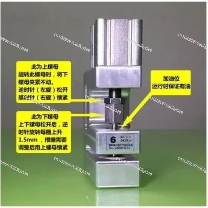 Pneumatic Punch Core Core Replacement Upgrade Service Replace High-quality Core for Your Punch