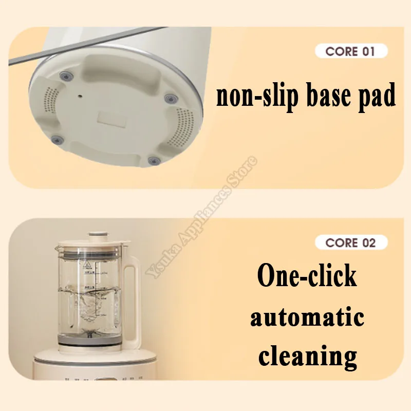 High Speed Blender Pea Stone Shaped 1.5 L Household Fully Automatic Multi Functional Milk Powder Making Machine