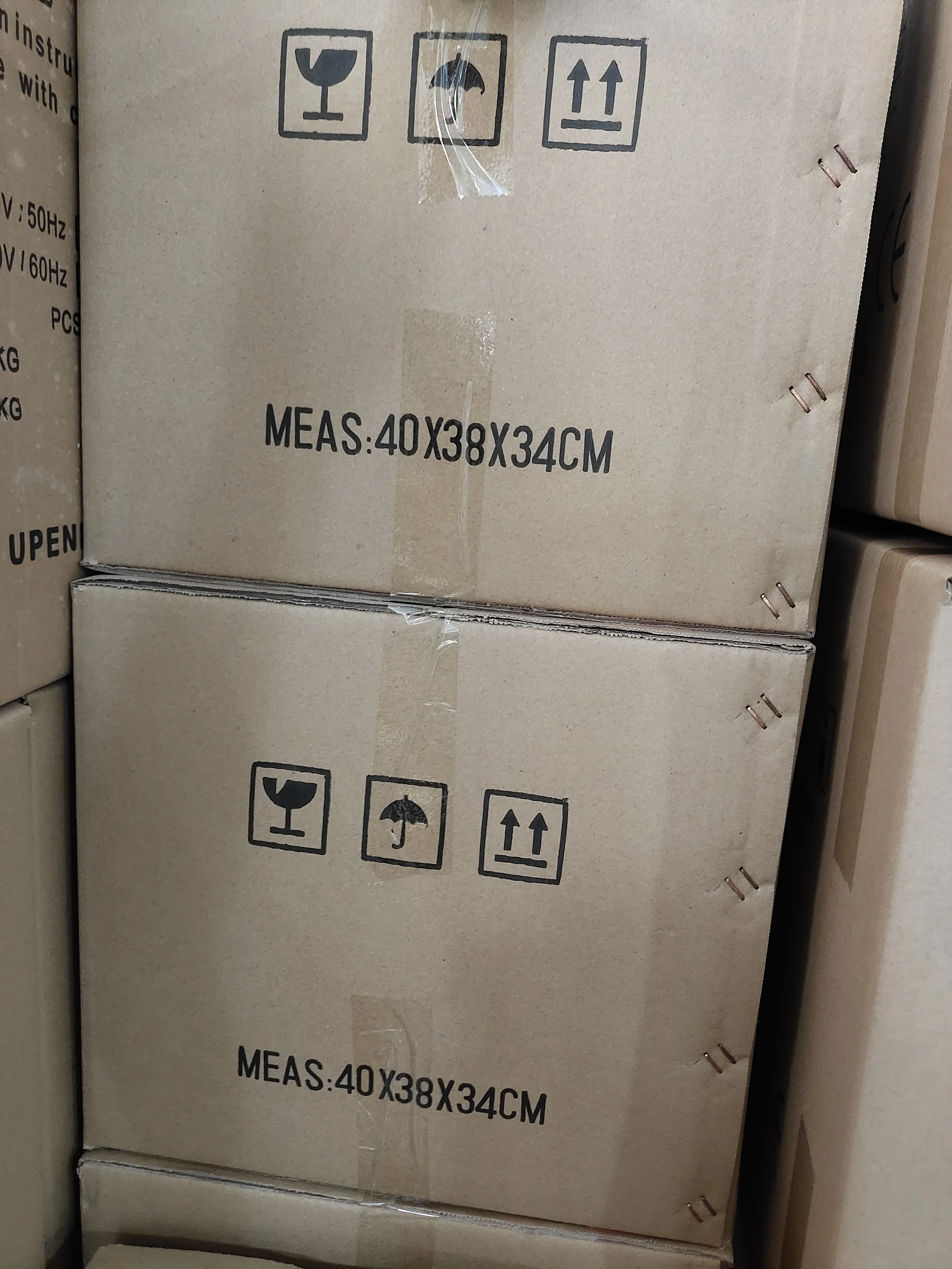 뷰티 머신 배송비