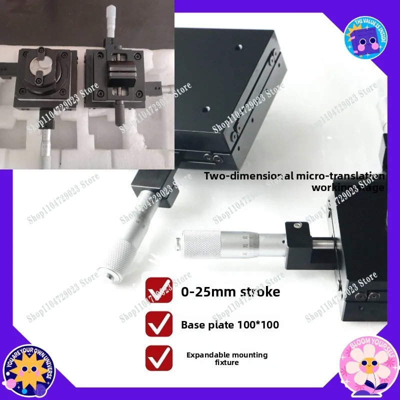Micro Vickers Hardness Tester Accessories XY 2D Micro-shift Working Slide Differential Head Sheet Clamp Flat Mouth Pliers