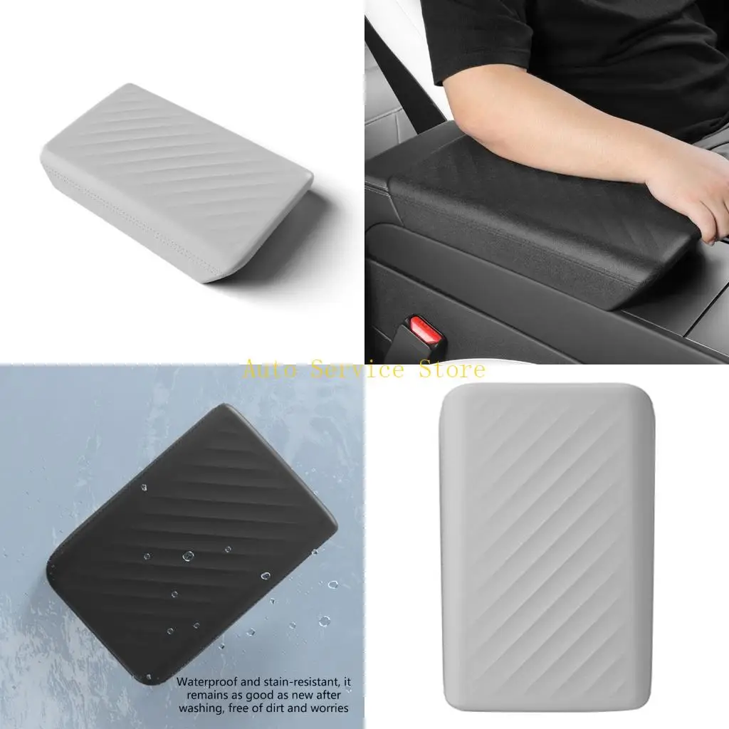 

462A CAR CENTER CENSOLE TPE Крышка подлокотника Защита подлокотника