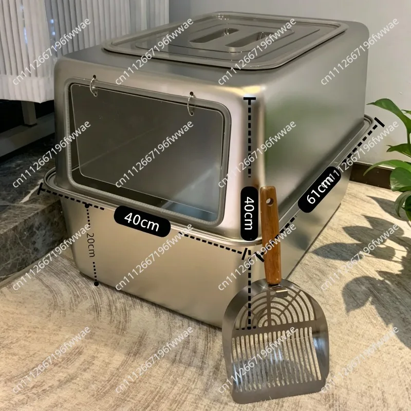 All Stainless Steel Cat Litter Box Extra Large 60cm Anti-Splash Litter Tray Large Capacity Giant 70cm