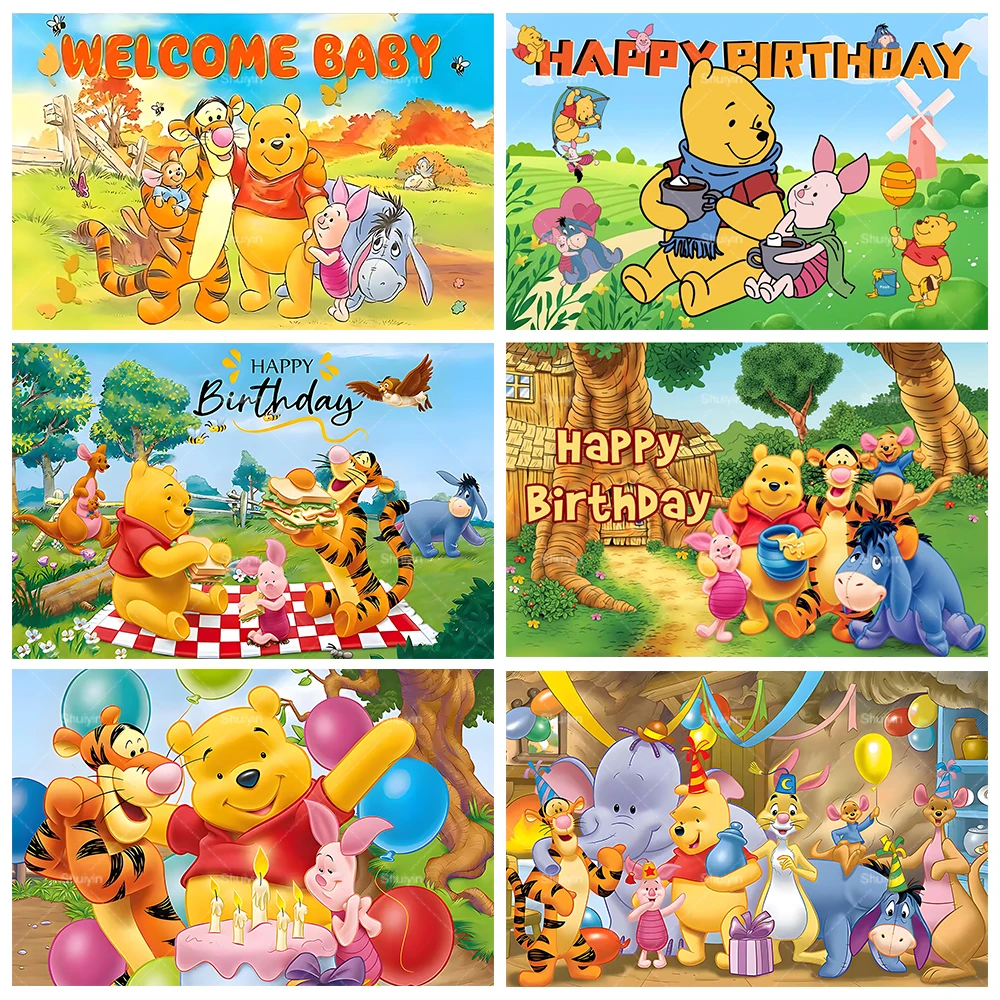 Винни-Пух фон тигра детский декор