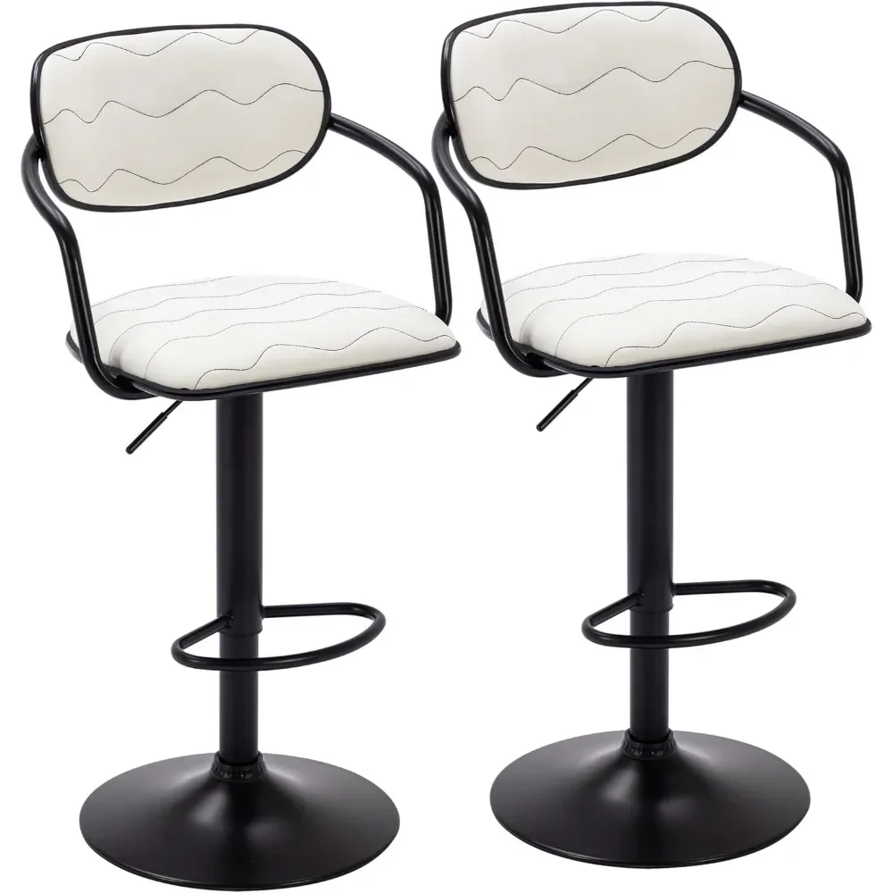 

Bar Stools Set of 2, Adjustable Counter Height Barstools with Back and Arm, Swivel Bar Chairs/PU Leather Kitchen Island Stools