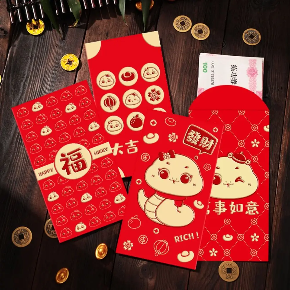 6PCS Chinese 2025 New Year Red Envelope Best Wishes Spring Festival Snake Pattern Money Envelope Blessing HongBao