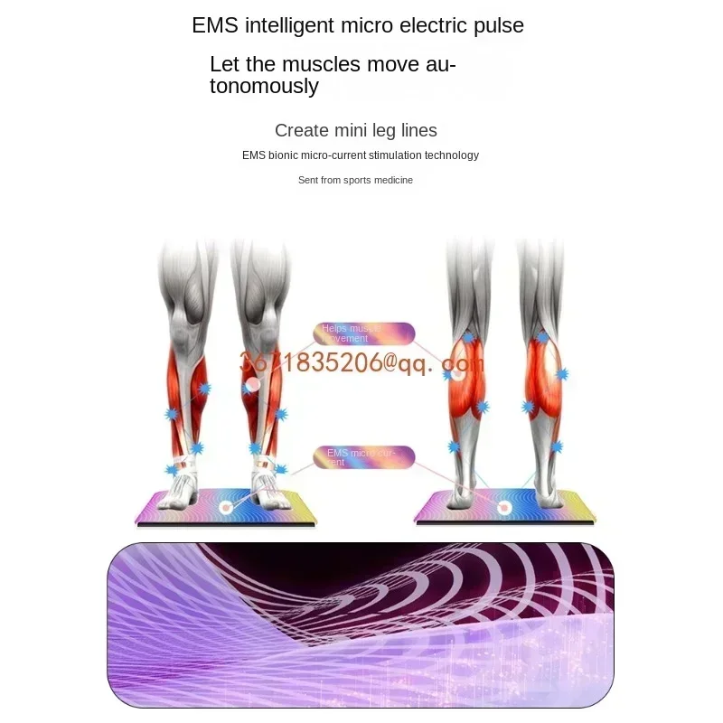 EMS micro-current foot pad, plantar pressing pad relieves fatigue