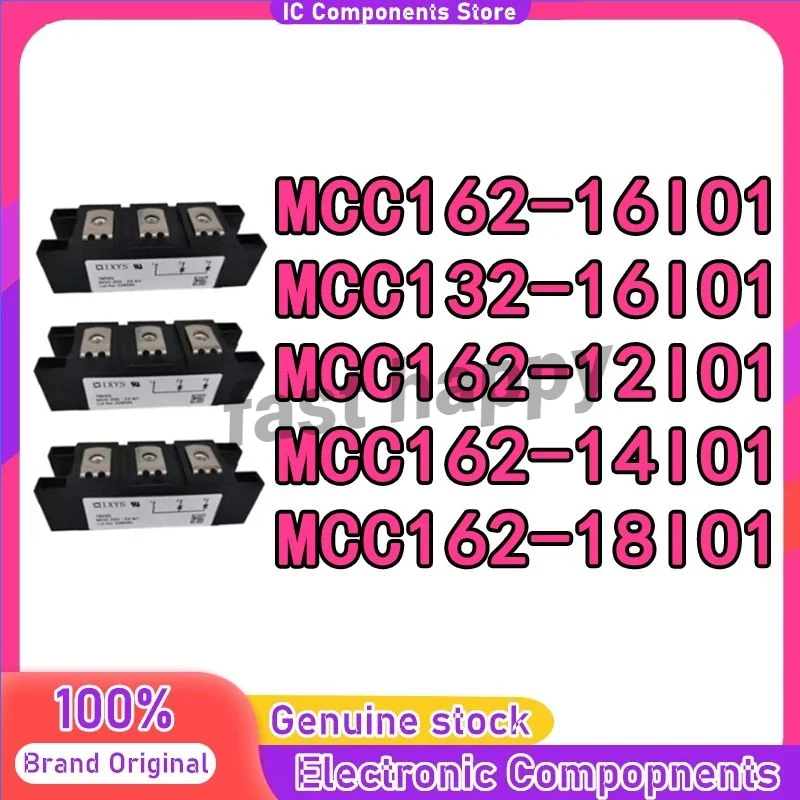 MCC162-12IO1 MCC162-14IO1 MCC162-18IO1 MCC162-16IO1 MCC132-16IO1 power-supply module