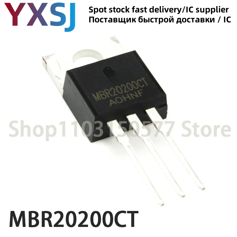 5piece MBR20200CT CTG B20200G 20A 200V TO-220