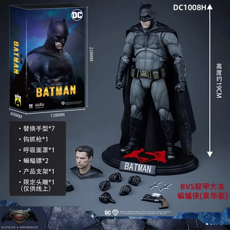 

В наличии Fondjoy Лига Справедливости Тактическая фигурка Бэтмена DC Персонажи фильмов Коллекционная модель ПВХ Модель Подарок на день рождения для мальчиков