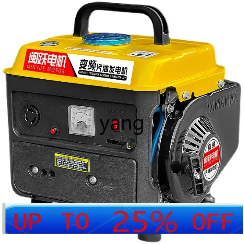 

LTT Small Generator Home Outdoor Mini Car Camping Portable