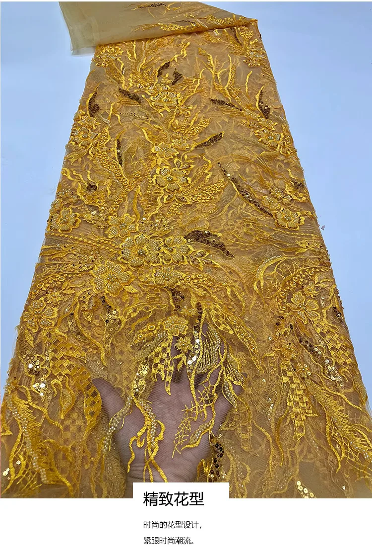 

1 ярд одежды, свадебные платья, ткани, шитье чонсам. Новые кружевные цветы, блестки, вышивка, сетчатая ткань.