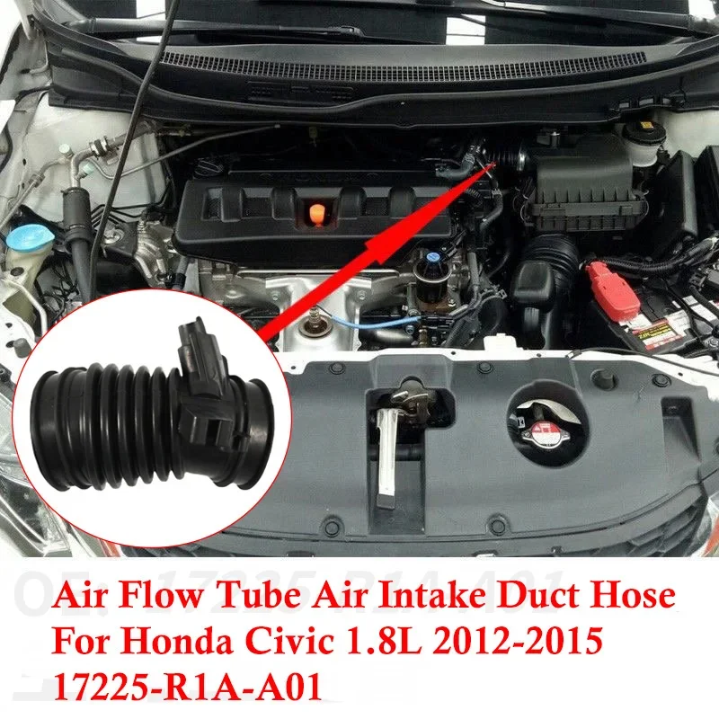 

Воздухозаборный шланг для Honda Civic 2012 л 2013-2015, аксессуары для автомобильных воздухозаборников 17225R1AA01, автозапчасти для Acura ILX-2015