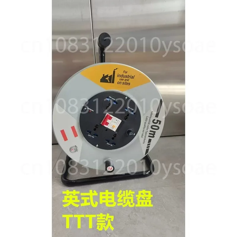 Hot Sale EU UK Cable Reel 30M 50M 1.5mm² Flame Retardant Universal Socket Extension