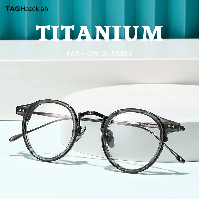 

titanium glasses frame Men's round glasses optical lenses with Anti blue light glasses Women's prescription eyeglass frames 1615