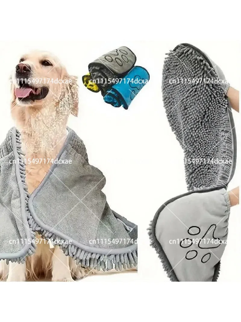 Super Absorbent Chenille Dog Towel, Extra Large Thick Fast Drying for Bath