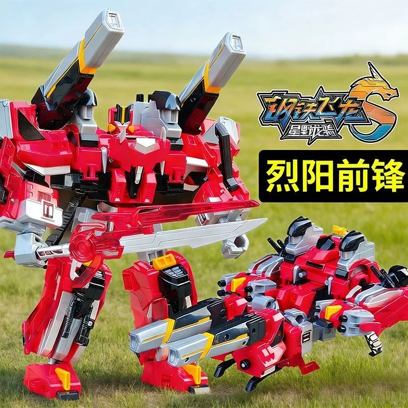 New Dragon Force Transform Combined Mecha Robot Action Figures Gift HYPERLIMIT MECH KING BLAZING VANGUARD Deformed Vehicle Model