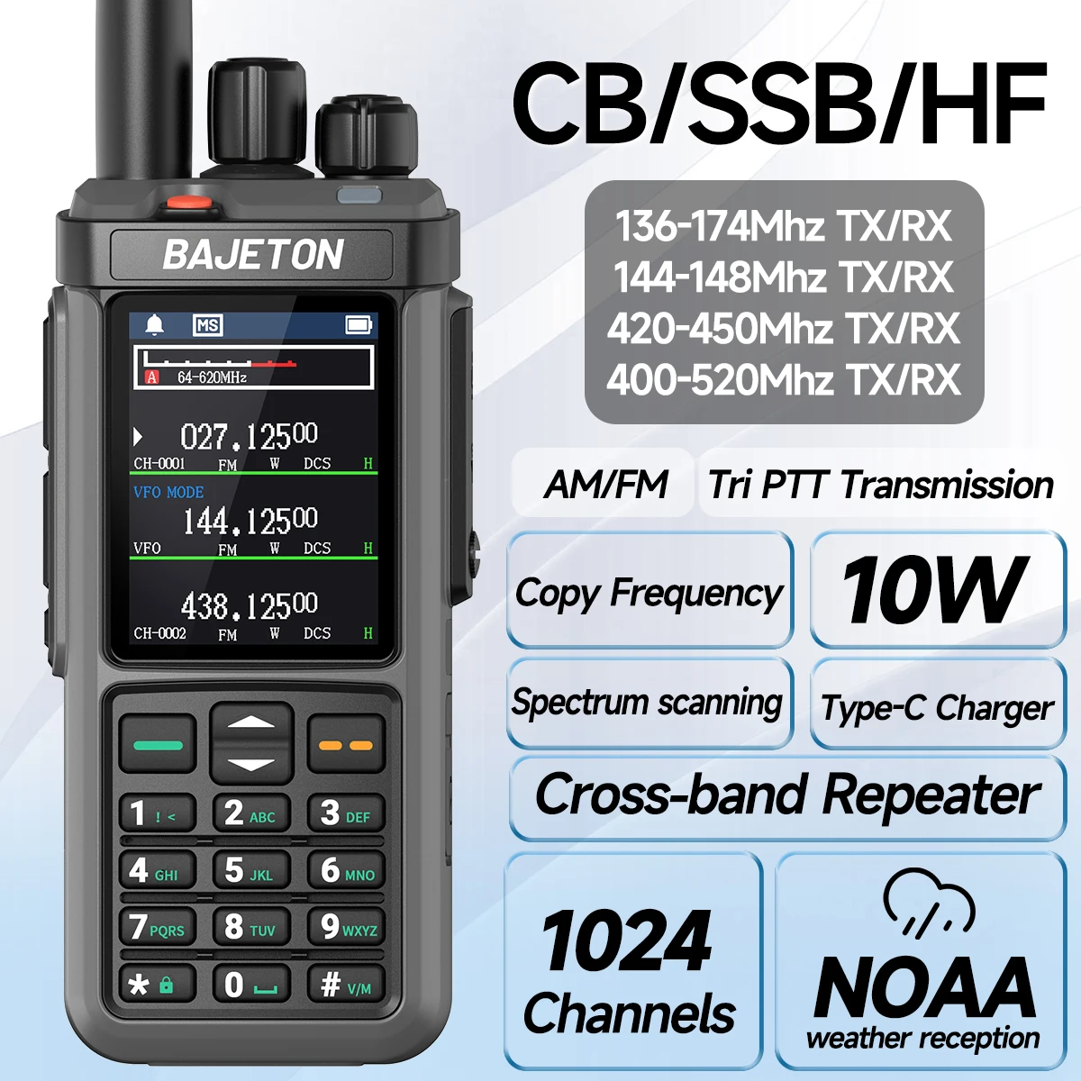 BAJETON BJ-98PLUS APRS نظام تحديد المواقع لاسلكي تخاطب متعدد الموجات 10 واط FM AM SSB HF عبر النطاق مكرر 2.4 "شاشة كبيرة على الموجات القصيرة ل RT-880