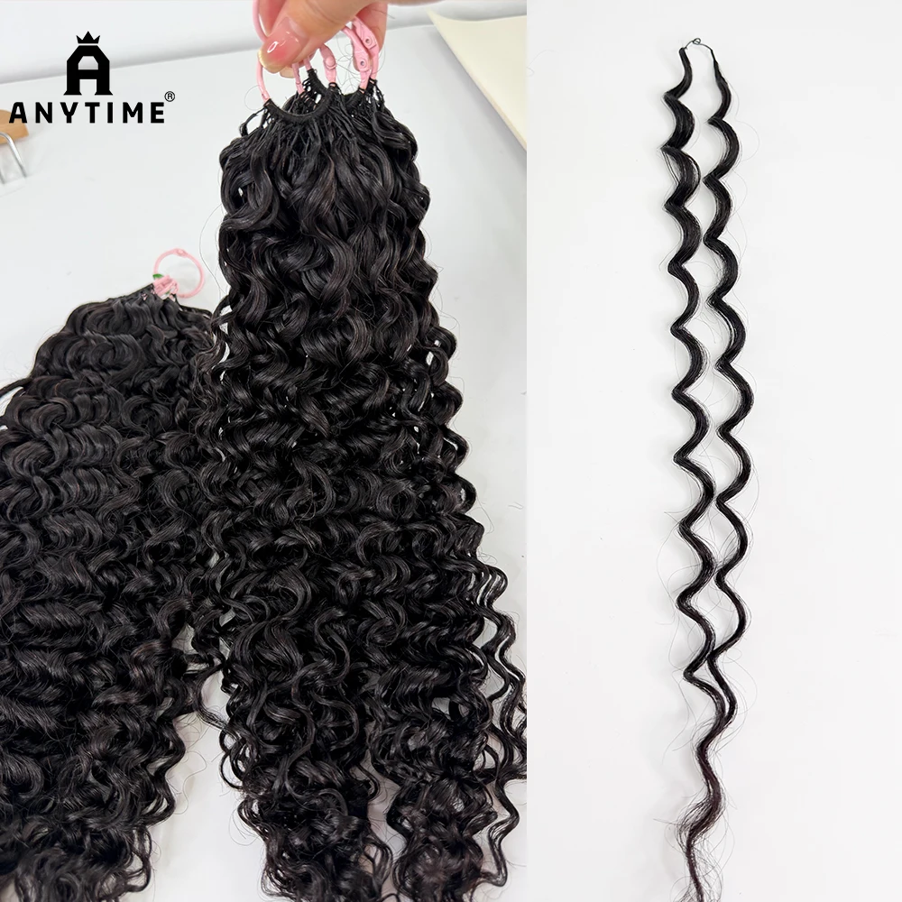 water-wave-curly-pre-separated-crochet-feather-hair-extensions-60pcs-hair-crochet-human-hair-invisible-knotless-crochet