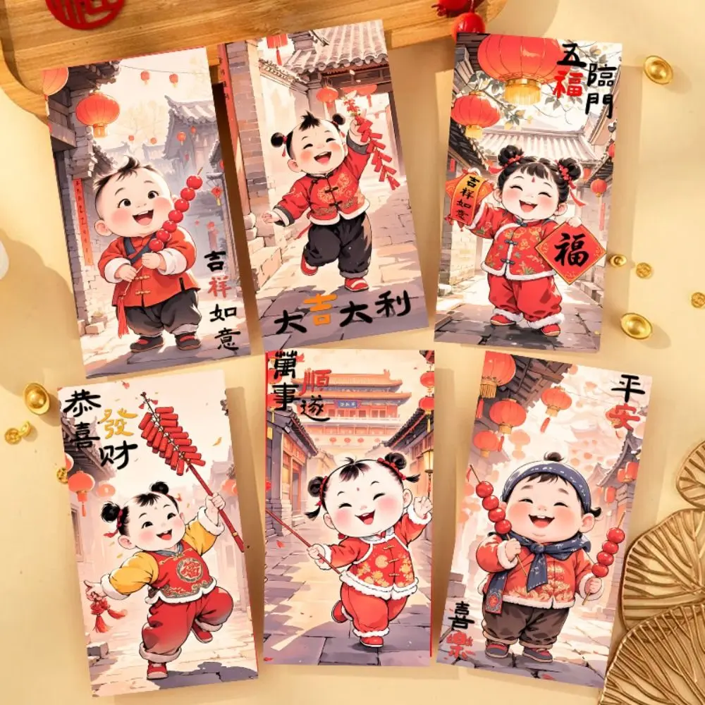 2025 New Style Large Creative Red Envelope Chinese New Year 1000 Yuan Cartoon Children's Spring Festival Red Packet