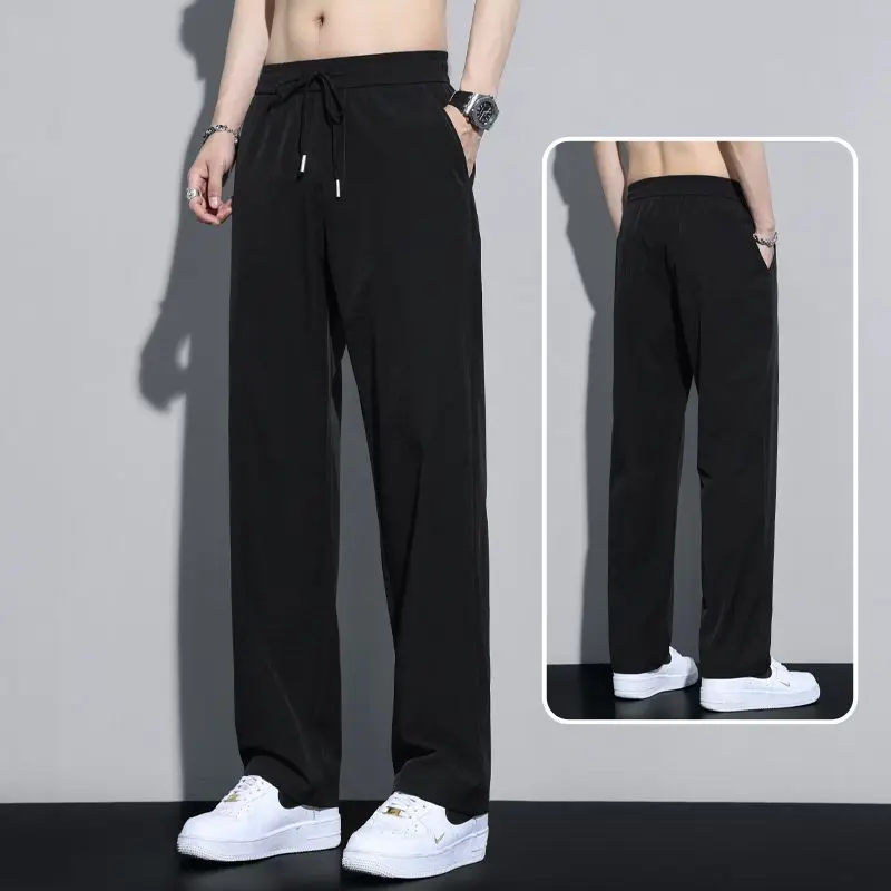 Men's Summer Ice Silk Quick Dry Loose Straight Leg Wide Leg Pants Cool Feeling Air Conditioning Long Trousers Trendy Youth Style