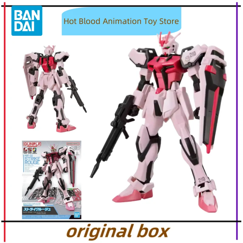 Bandai Figure Model… - image