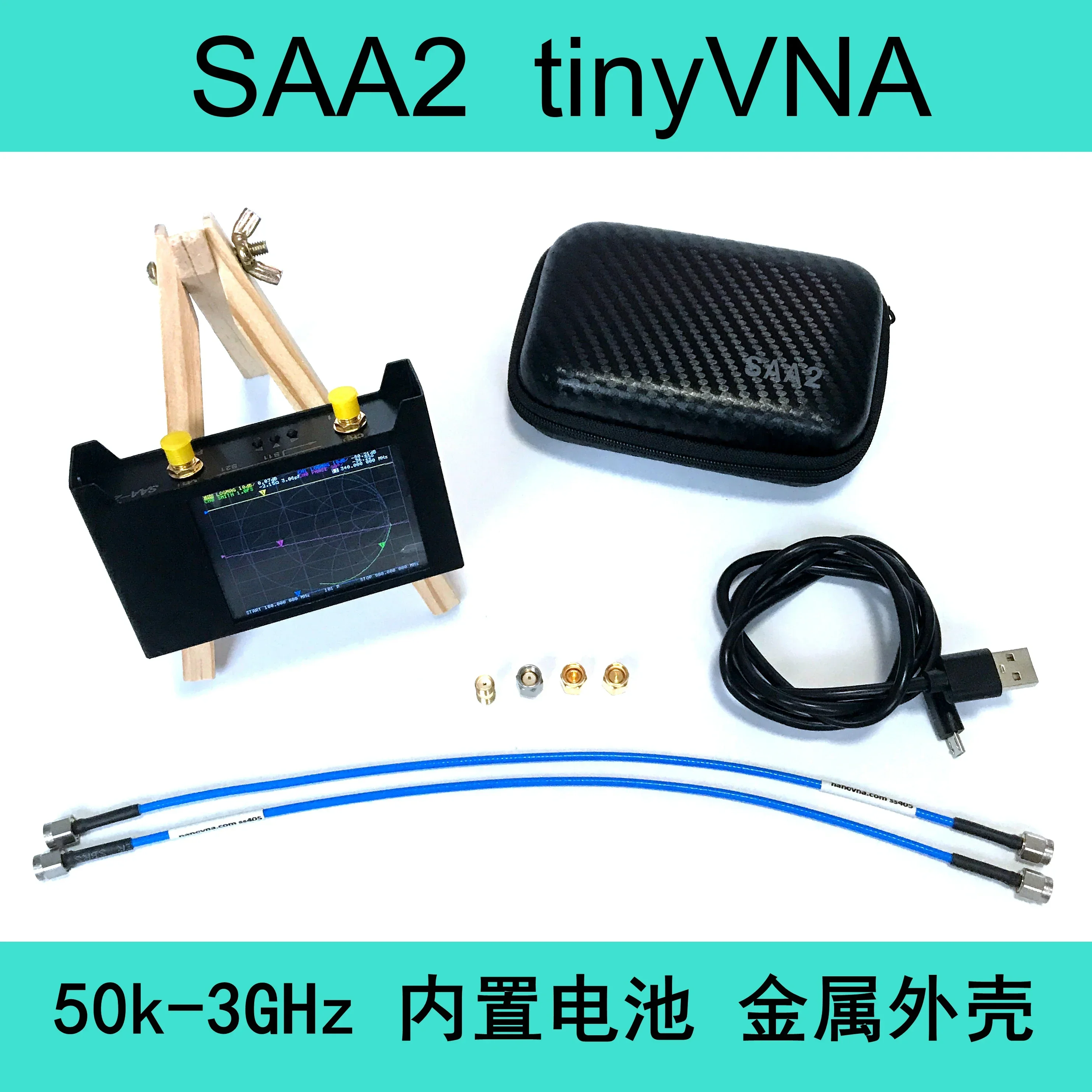 

Векторный анализатор сети HF VHF UHF, антенны 3 ГГц