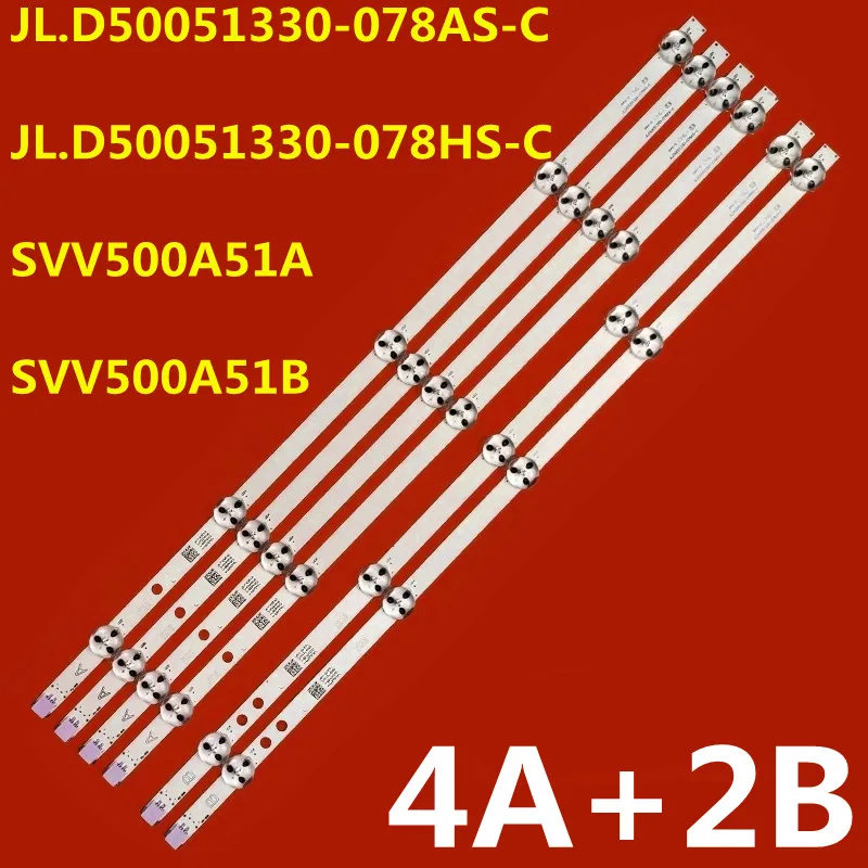 10Set Led Backlight…