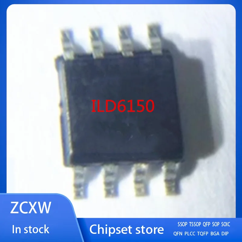 

20PCS/LOT NEW ILD6150 ILD6150XUMA1 1LD6150 HSOP8