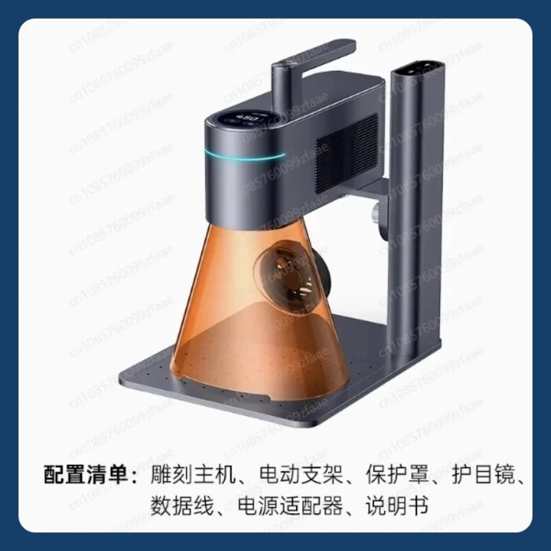 

Небольшой портативный портативный лазерный станок для маркировки и гравировки металла 4-го поколения