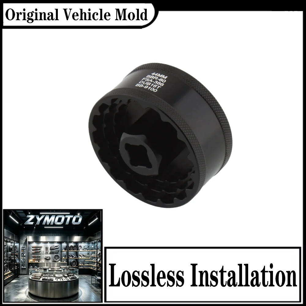 Universal 5-in-1 Bottom Bracket Socket Tool 44mm BBR60 FSA386 DUB16T BB-9100 Bicycle Mountain Bike
