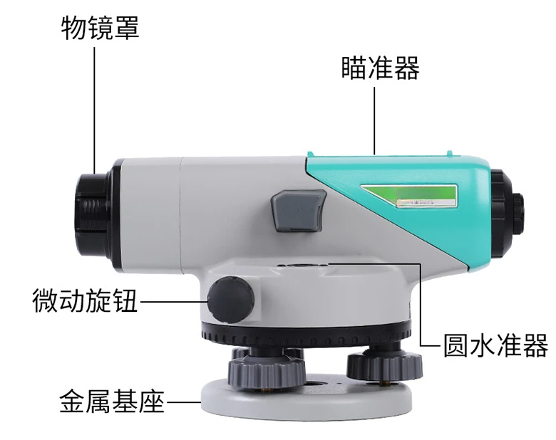 High Precision Level B20 B30 B40 Outdoor Accuracy Engineering Measurement Level