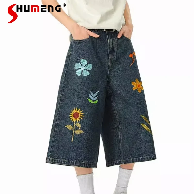 

2025 Men's Summer New American Style Shorts Flower Embroidered Straight Cropped Pants Men's Trendy Loose Wide-leg Denim Shorts