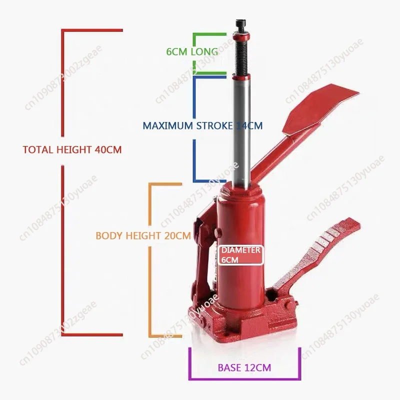 Foot-operated hydraulic jack car upright car 3-ton jack SUV off-road tire changing tool