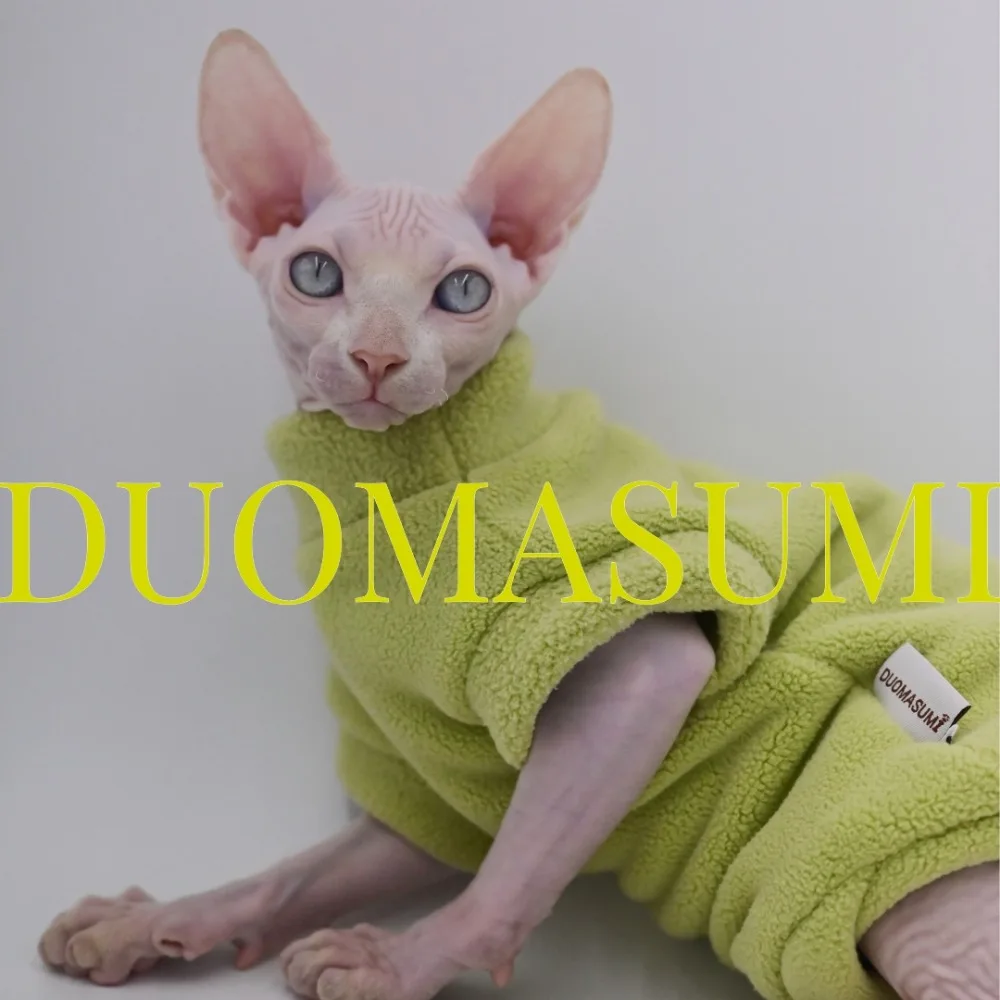 DUOMASUMI Hairless Cat Clothes, Sphinx Cat Outfits, Devon KONIS Pet Warm Winter Clothes, Thick Kitty Sweater for Cat Hoodie