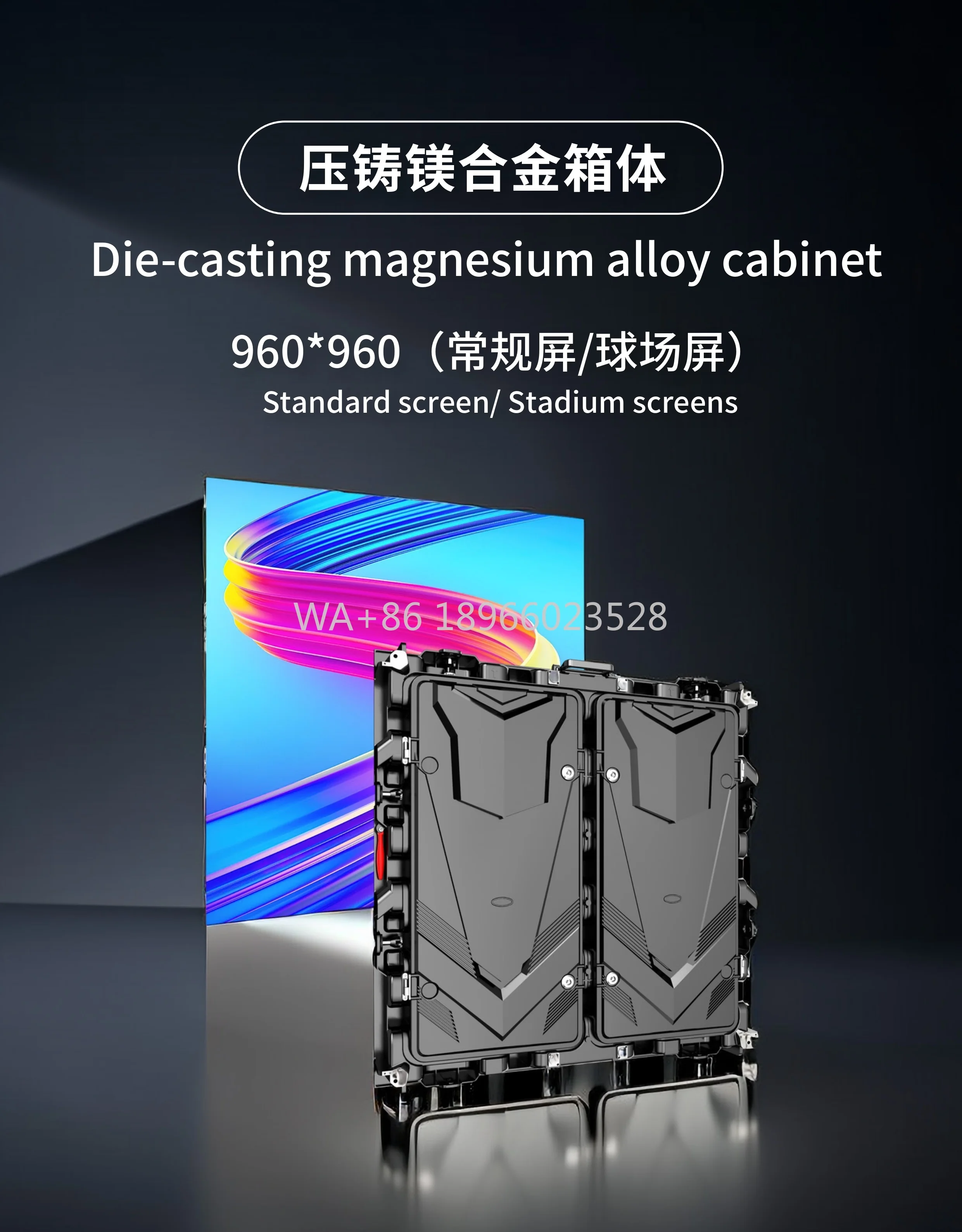 

Высокая яркость P3 P4 P5 P6 P8 P10 Открытый светодиодный экран Водонепроницаемый энергосберегающий светодиодный видеоэкран настенного дисплея