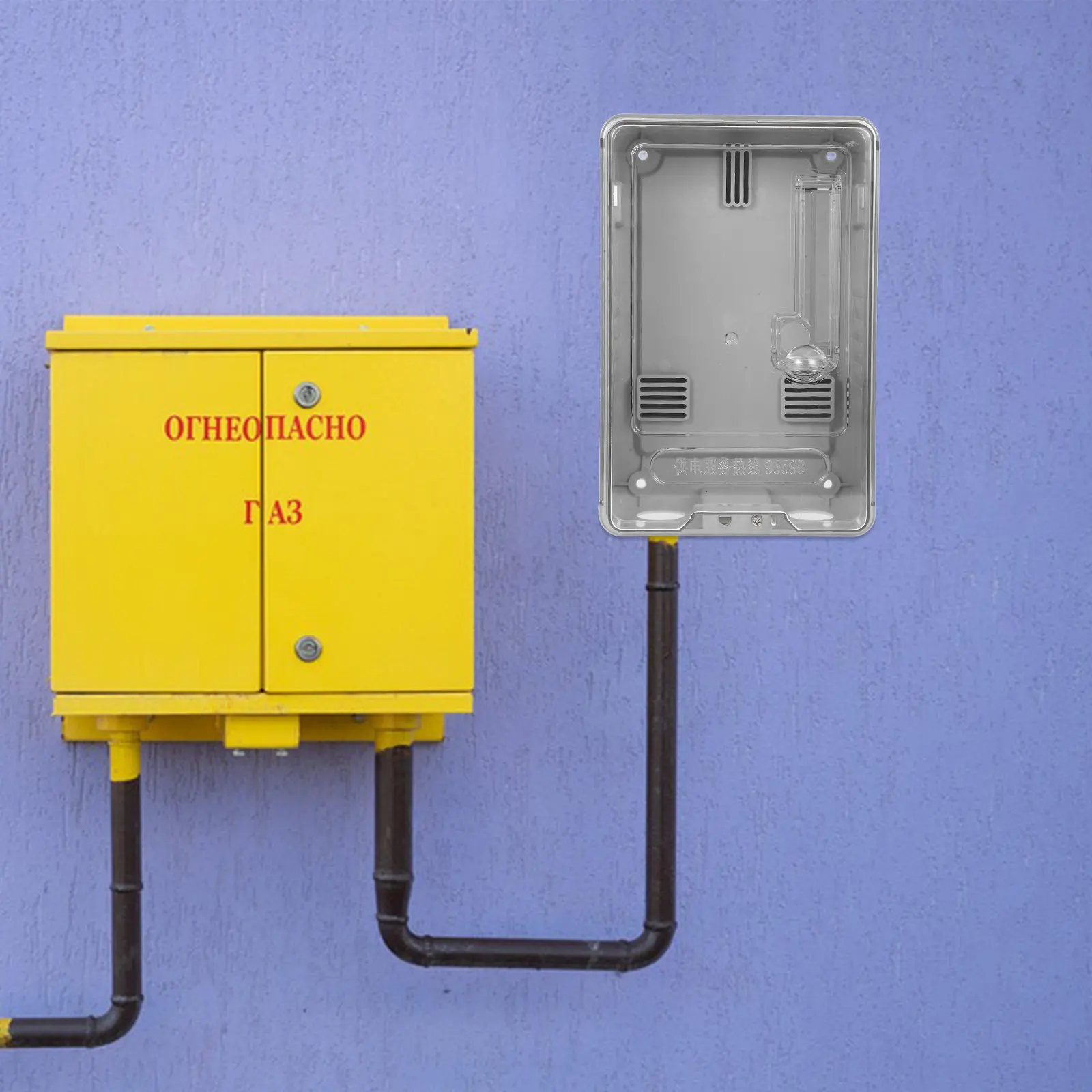 Outdoor Weatherproof Plastic Distribution Protection Box Transparent Window Breaker Box Small Electrical Power Distribution