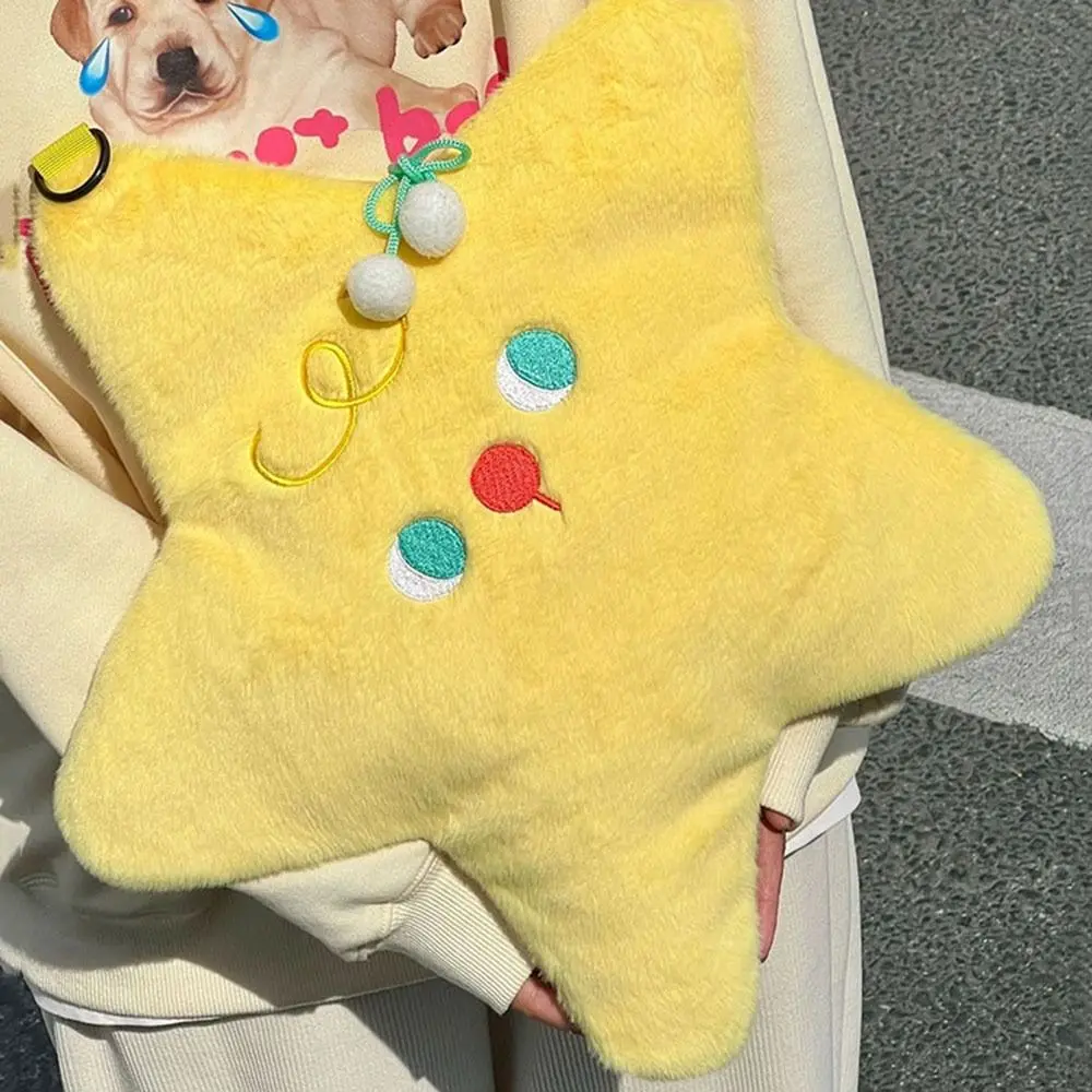 

Повседневная желтая сумка через плечо в форме звезды, мультяшная сумка на одно плечо с героями мультфильмов, сумка через плечо с мячом Y2K для девочек