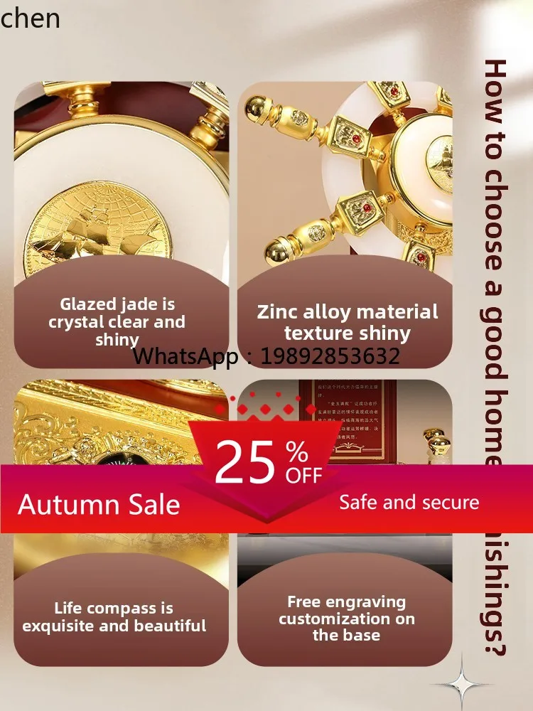 Yxy Jade Pilot Rudd… - image