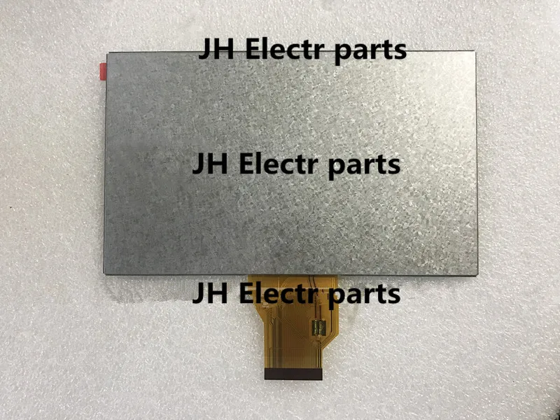 New Grade A+  AT070TN90 V1 AT070TN90 V.1  7