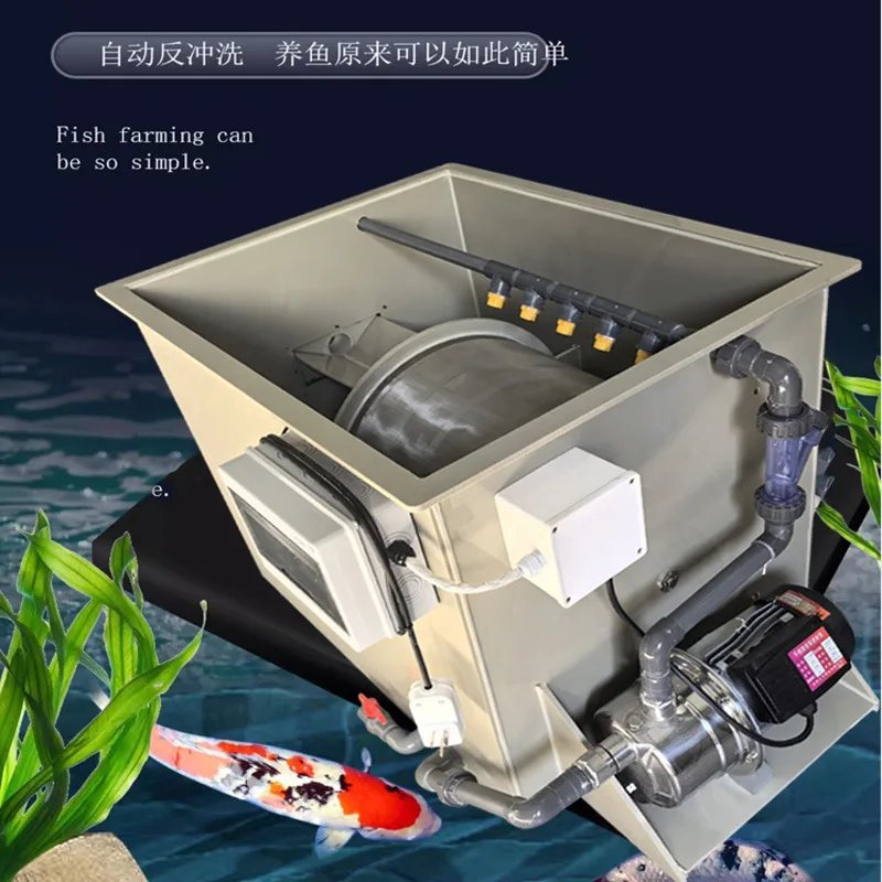 Fish pond filter 110V aquaculture plant drum micro filter machine cleaning-free automatic backwash filter system