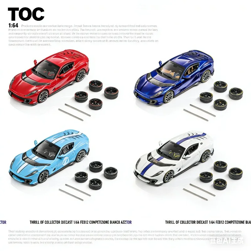 

TOC 1:64 Jump Horse 812C 3.0 version - Simulated static alloy car model, boys' holiday gift toy, adult collection piece.