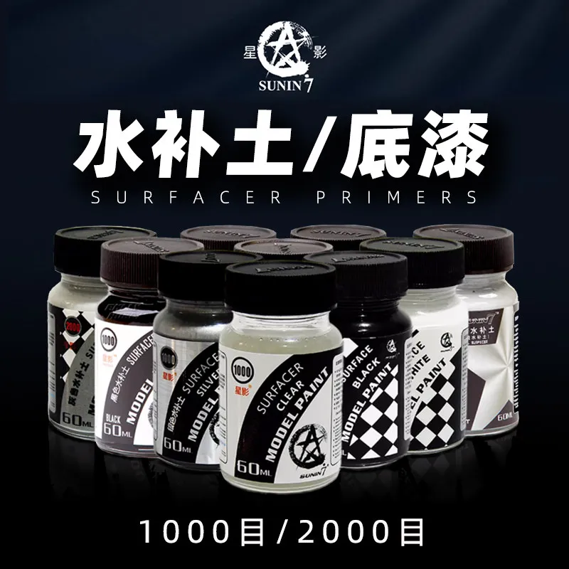 Soil Primer Oily Nitro Water Filled Group No.1000/2000 Model Sprayed Black Grey White 60ml