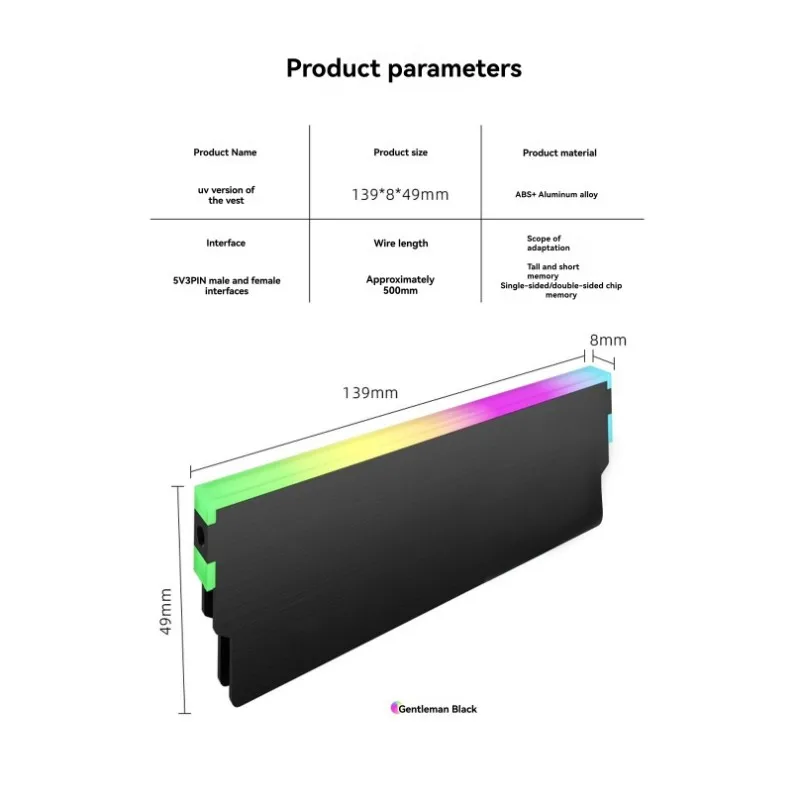

Новый синхронный охлаждающий жилет ARGB Divine Light, модуль настольной памяти, светящийся охлаждающий жилет с памятью ARGB, декоративный корпус «сделай сам»